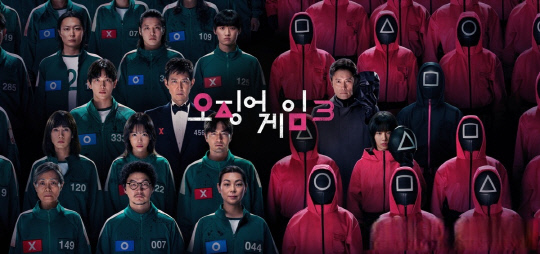 오징어게임3, 93개국에서 1위 차지, 여전한 전 세계의 인기