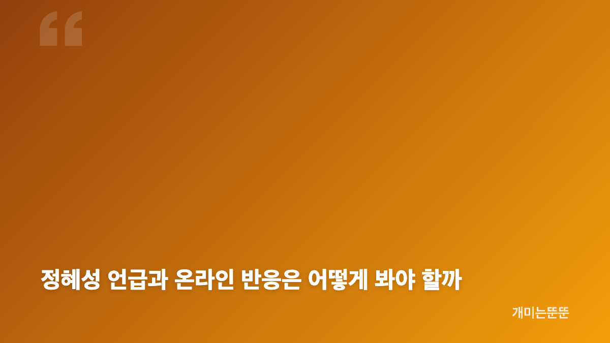 백진희 결혼, 캐나다 어학연수에서 시작된 만남