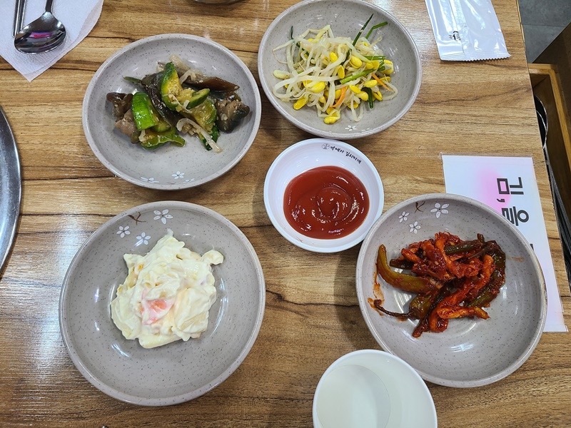 기본반찬