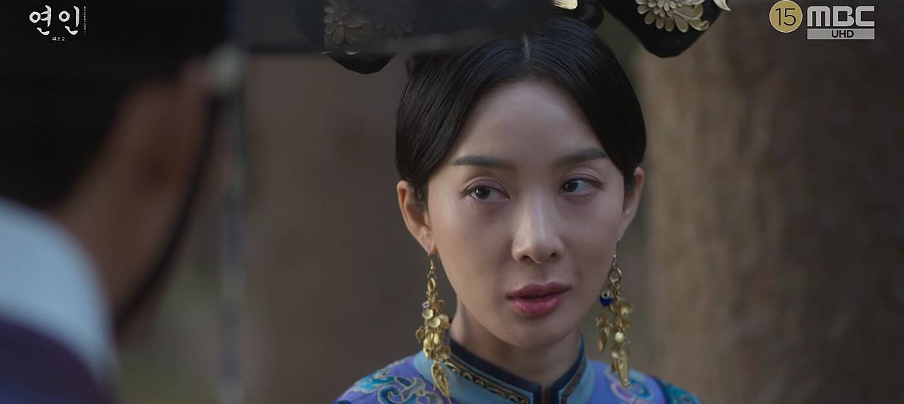 연인_16회