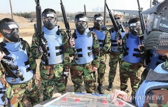 예비군 원격교육 방법