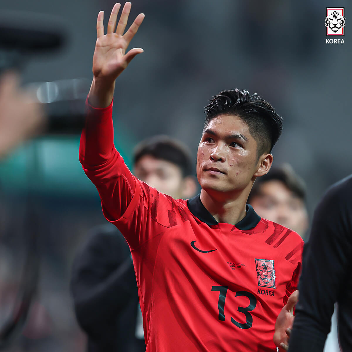 한국 베트남 평가전 