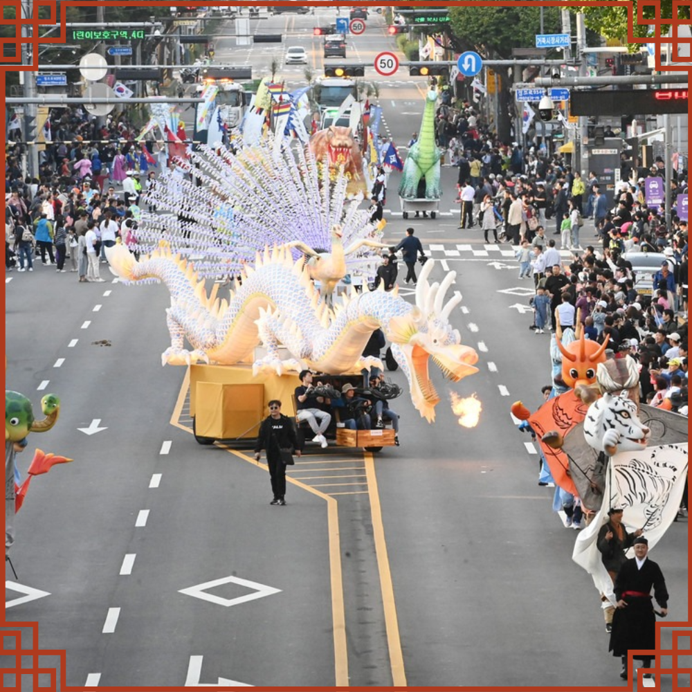 정조대왕능행차