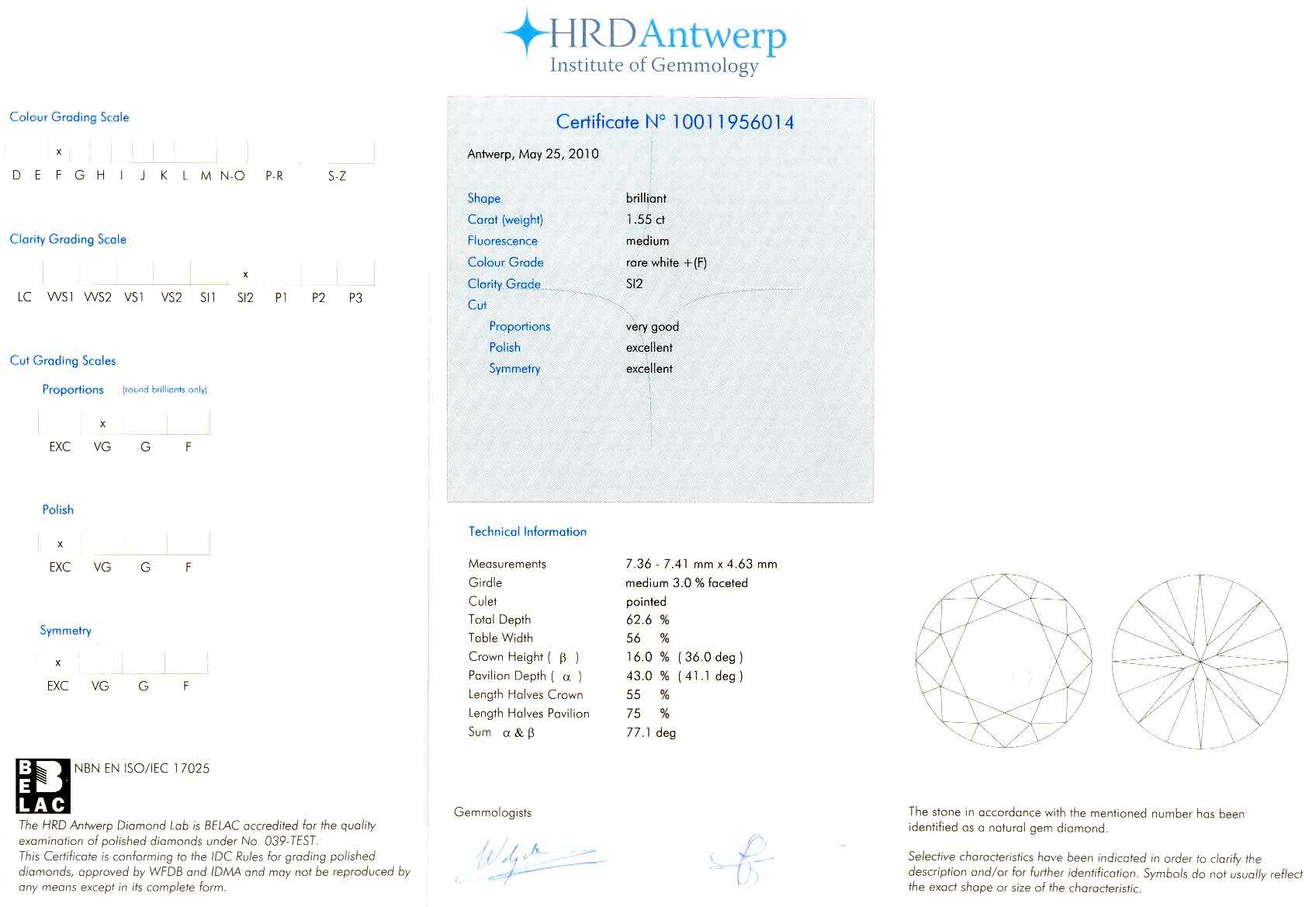 HRD 다이아몬드 인증