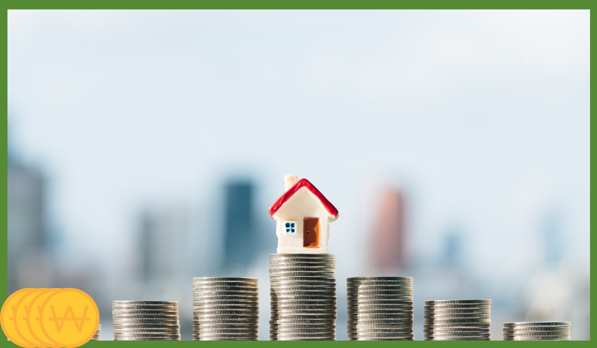 건강보험료 환급 신청