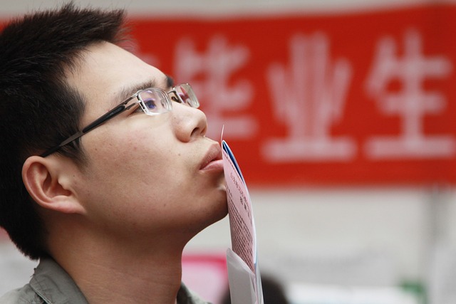 서울시 청년수당 