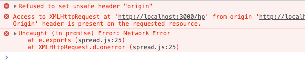 cors-security