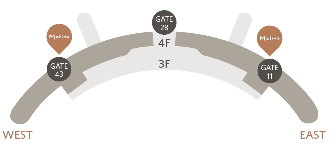 제 1터미널 마티나라운지