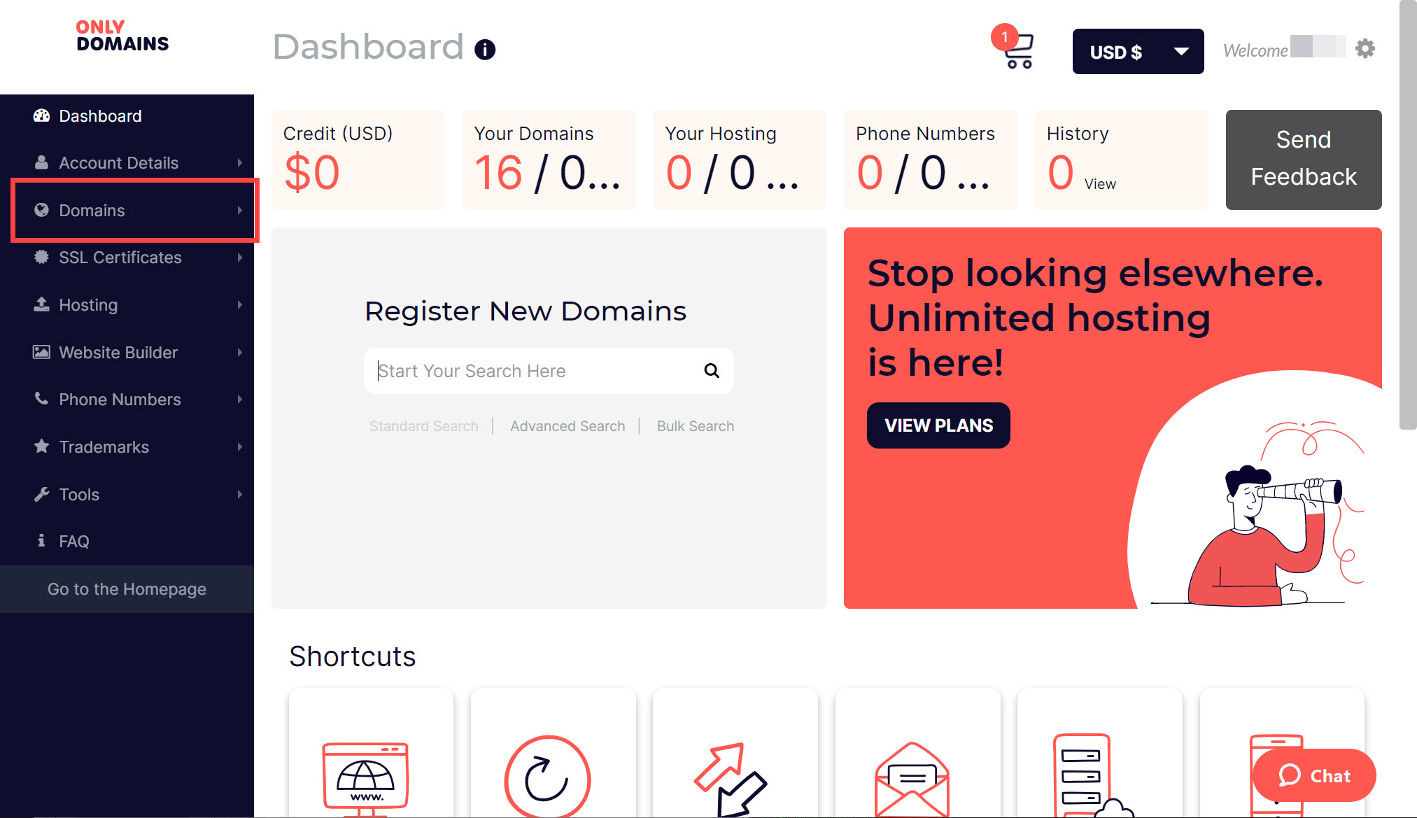 Onlydomains 도메인 네임서버 변경 방법