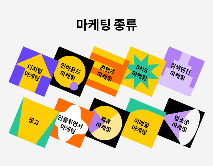스크린샷 2025-03-15 205013.png
