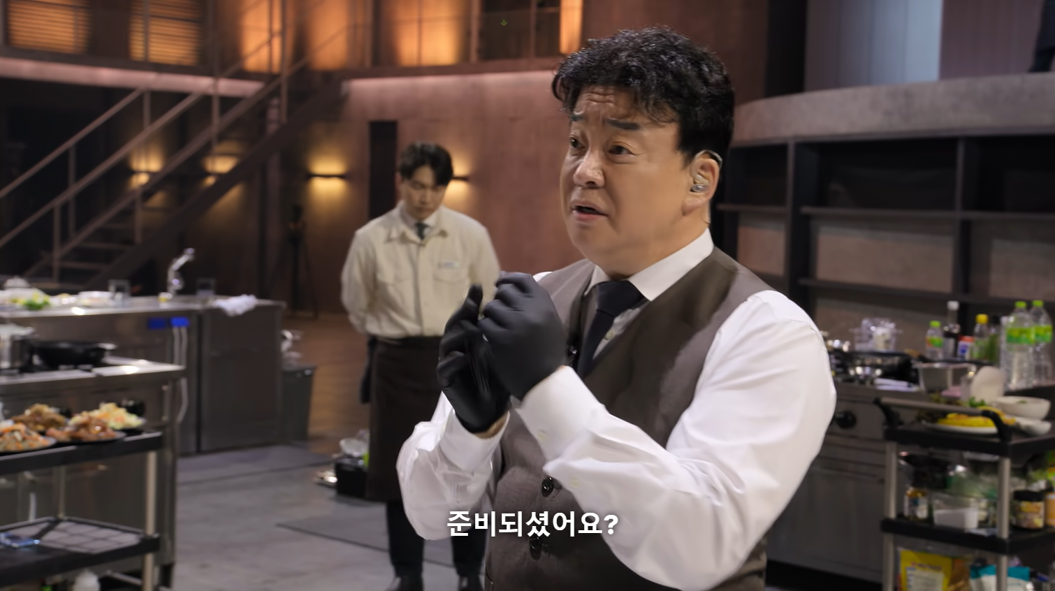 흑백요리사