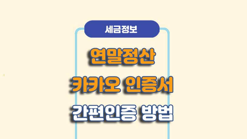 민곰 블로그 썸네일 사진