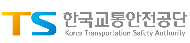 한국교통안전공단 배움터