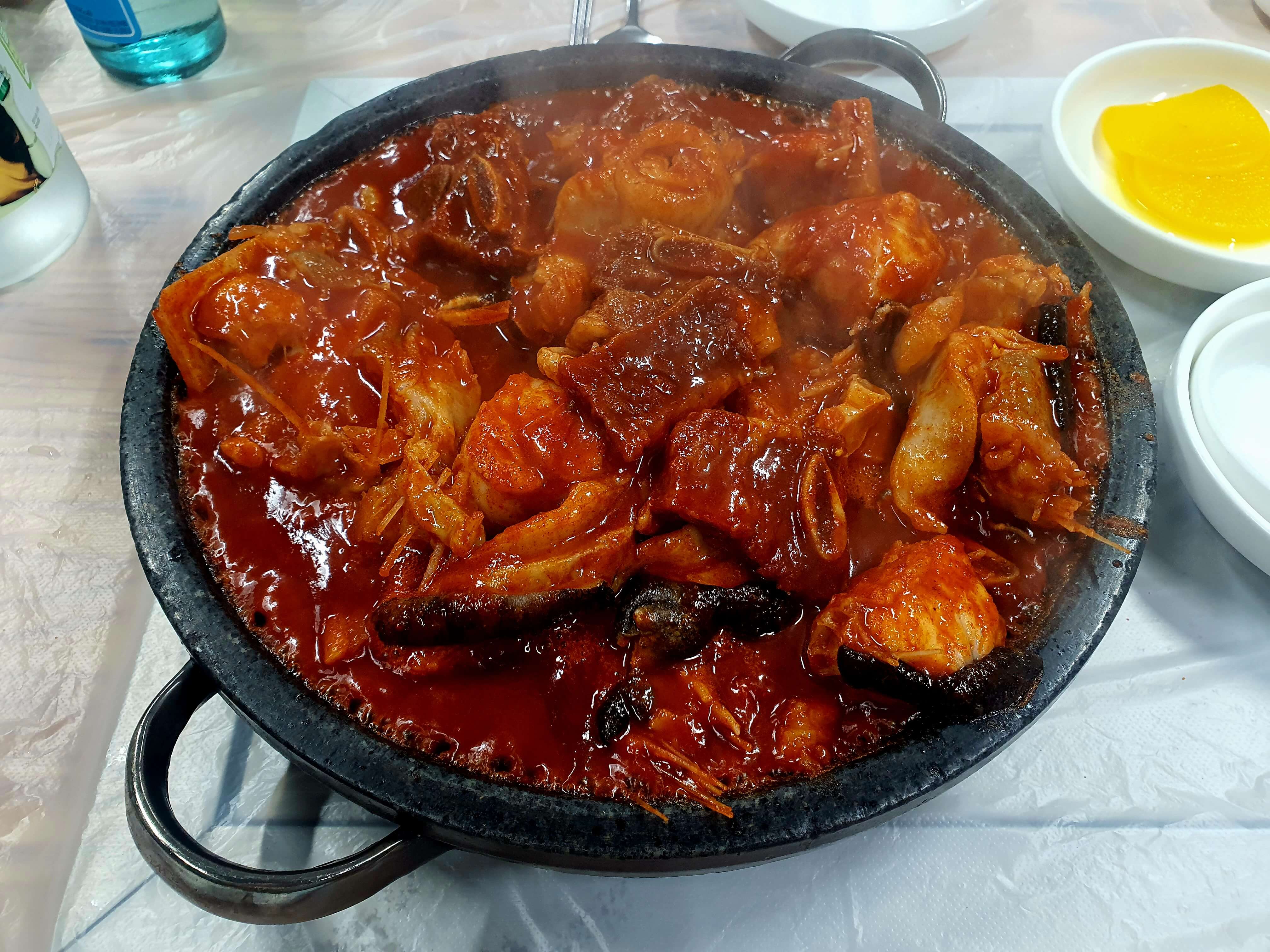 왕실전골아구찜