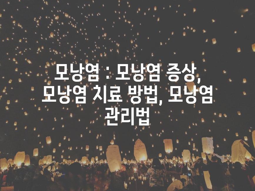 샘플 (17)