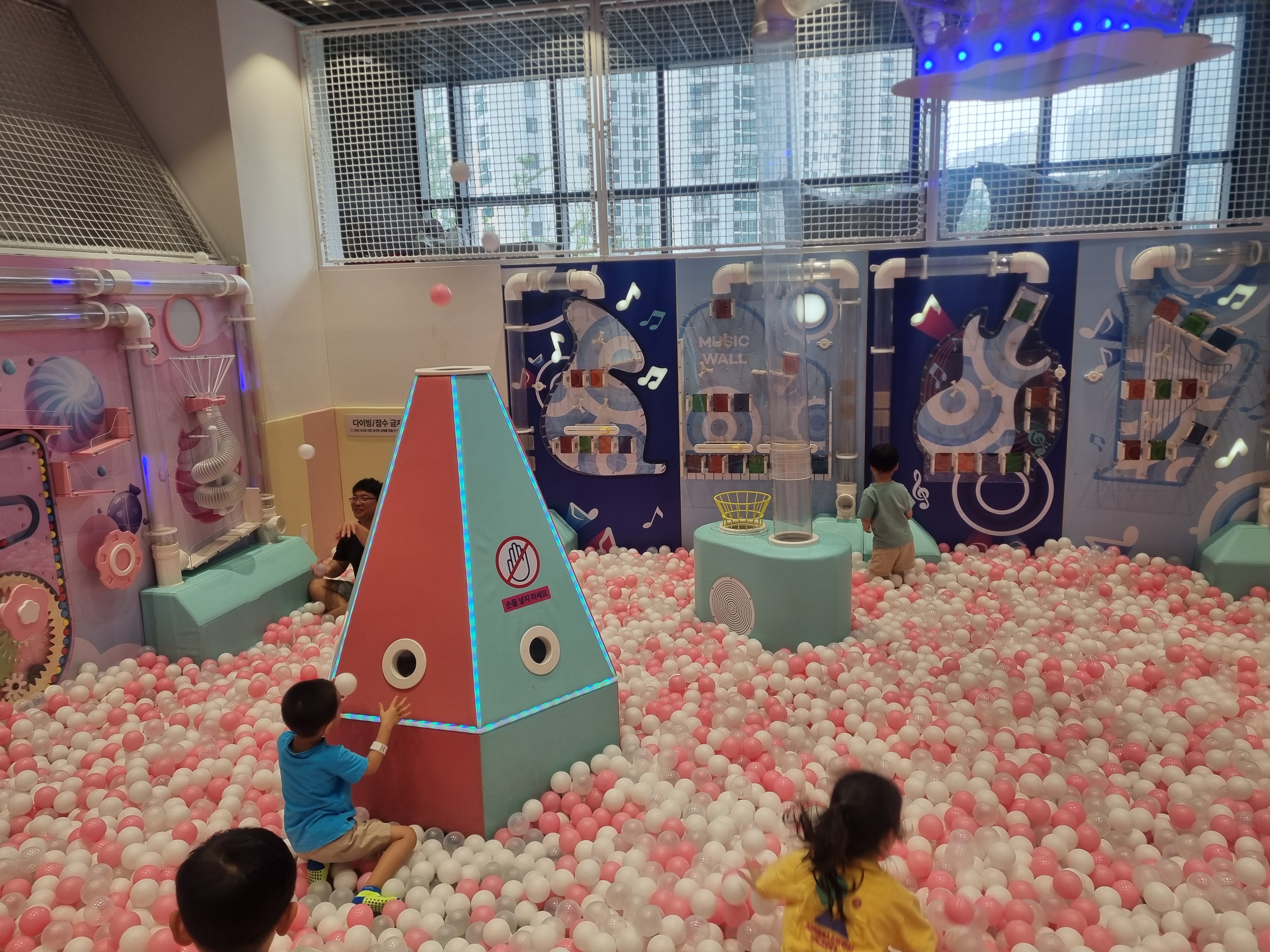 바운스 안양센터