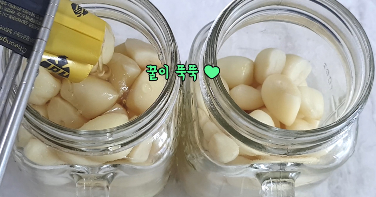 꿀마늘/ 출처 - 만개의 레시피