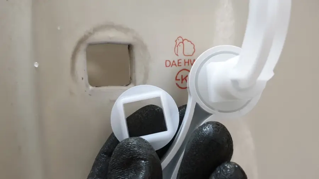 변기 손잡이 끼우는 방향