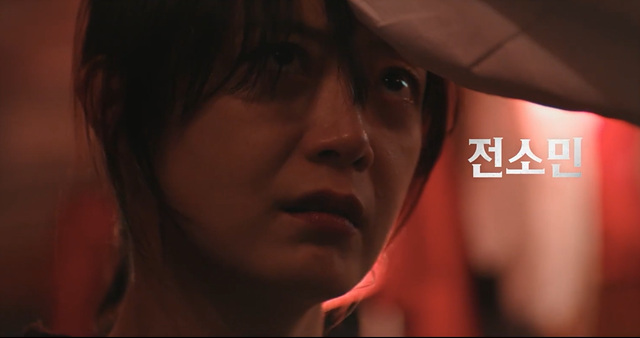 온리 갓 노우즈 에브리띵 쿠키영상 줄거리 후기 관람평