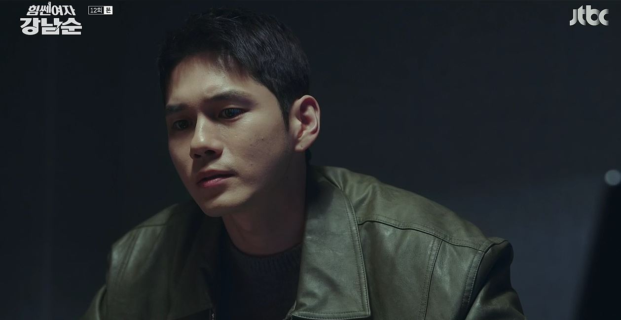 힘쎈여자강남순_12회