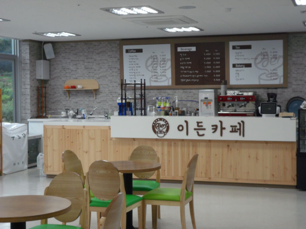 카페사진