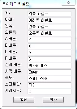 비주얼 보이 어드밴스