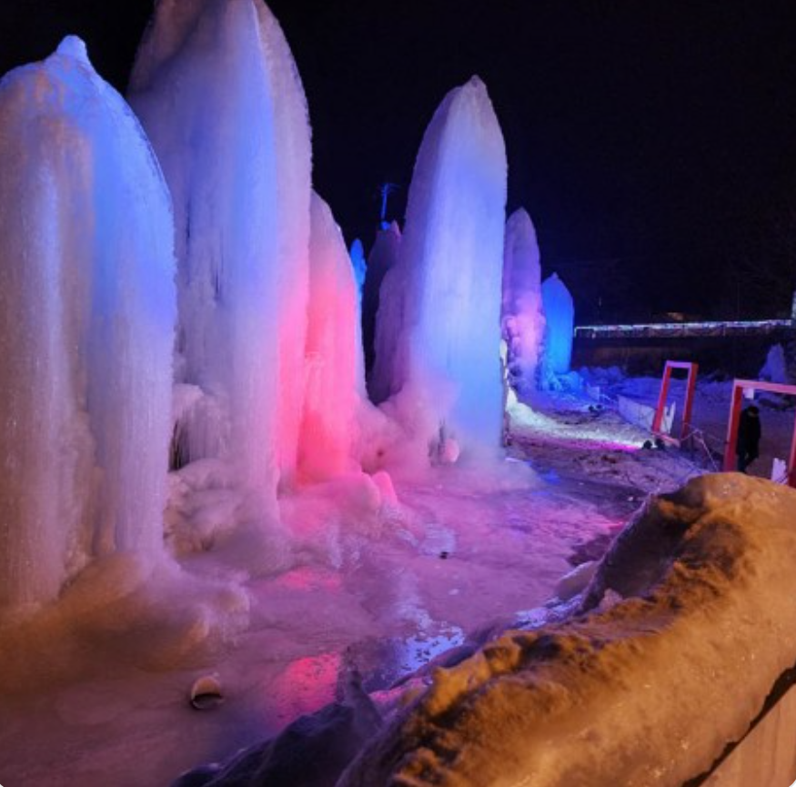 포천 동장군축제