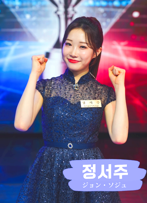 금타는 금요일