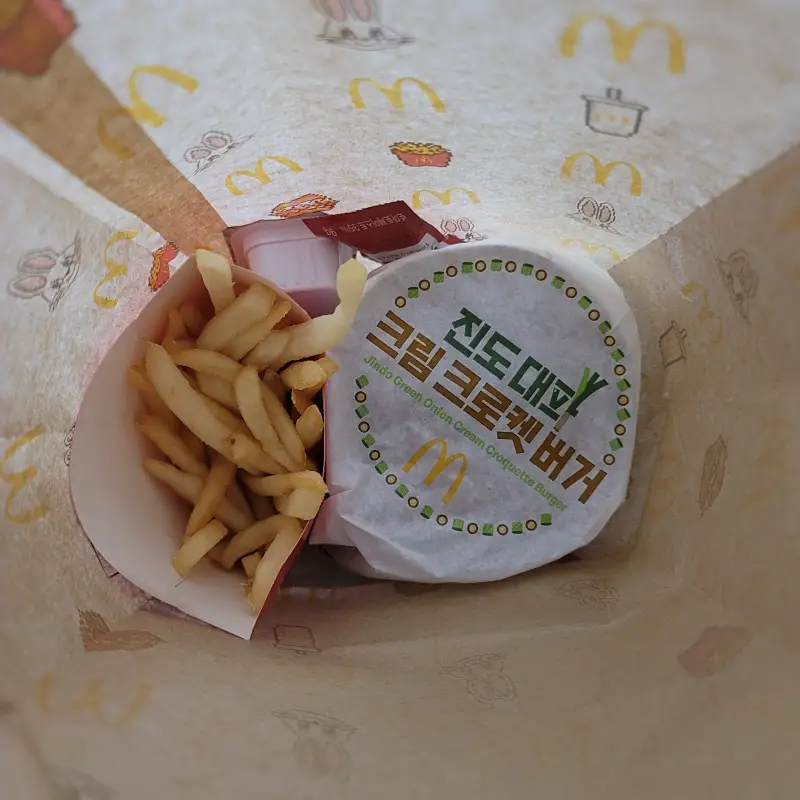 맥도날드-진도-대파-크림-크로켓-버거-사진