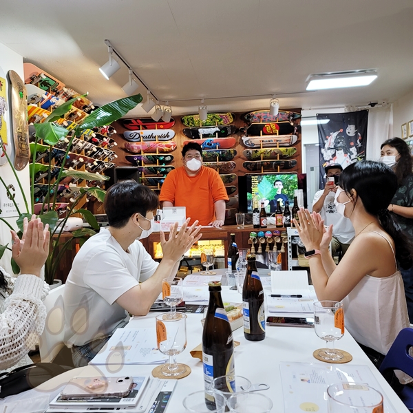 수제맥주 상식