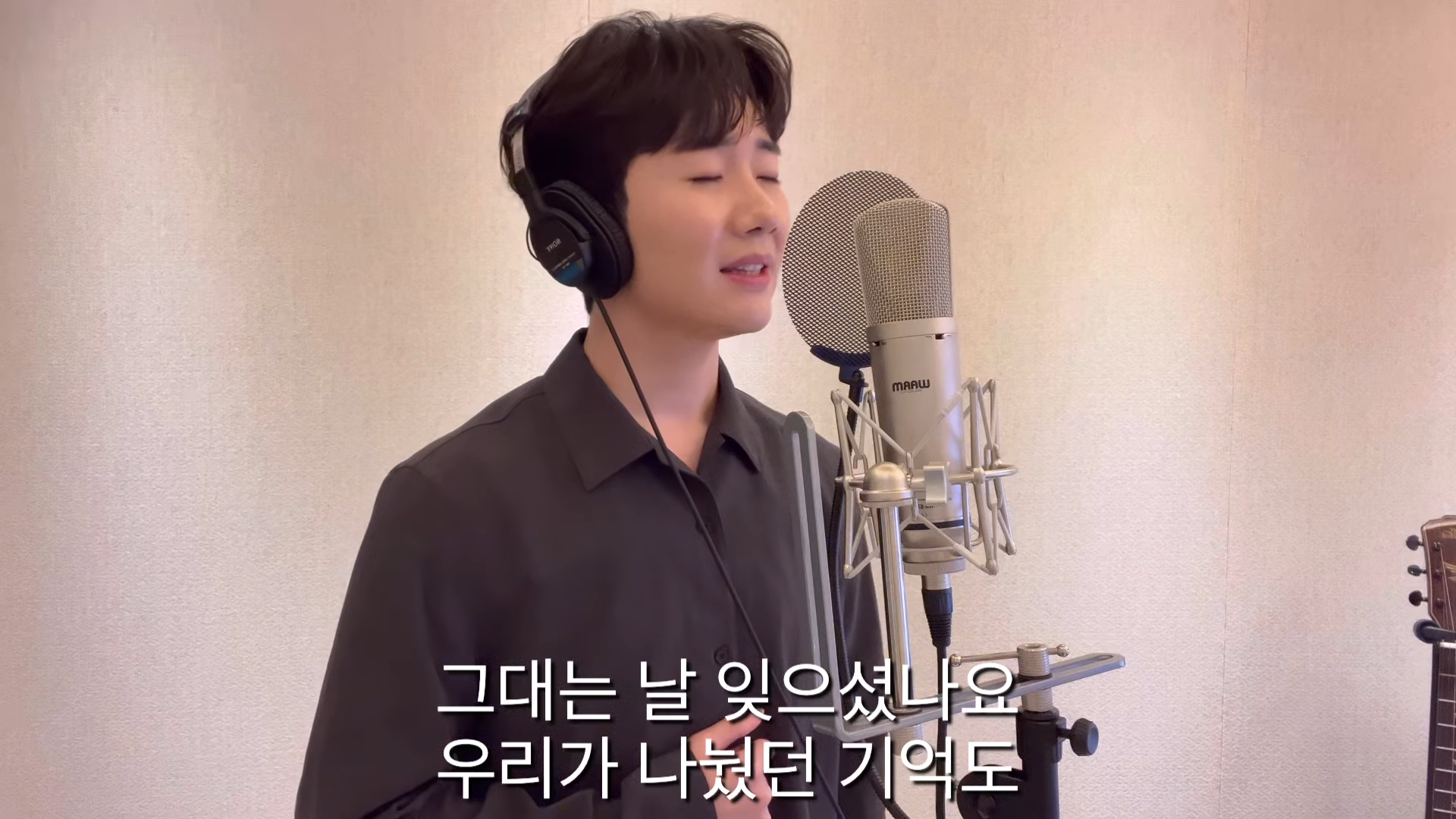 남승민 COVER - 풍등 (이찬원) 1-50 screenshot