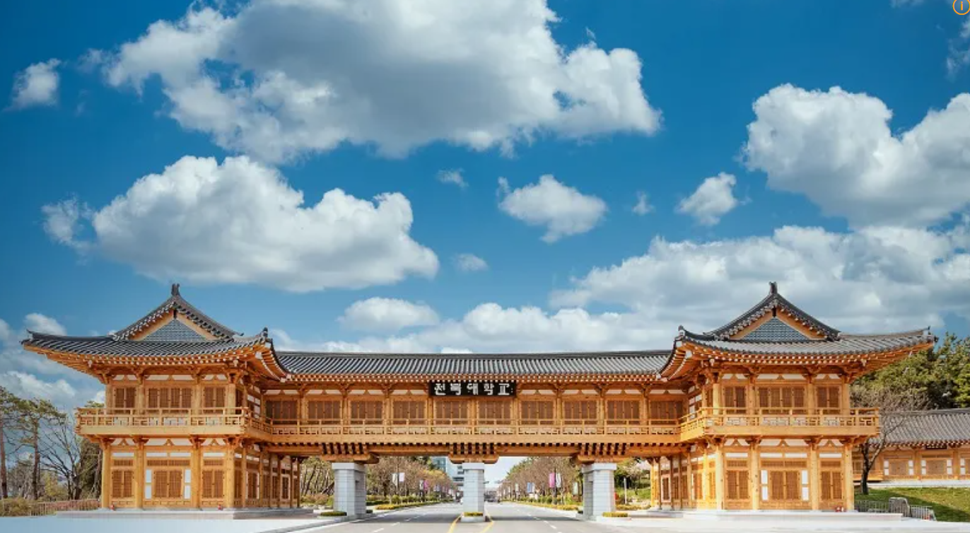 대한민국 약학부 대학교 이미지