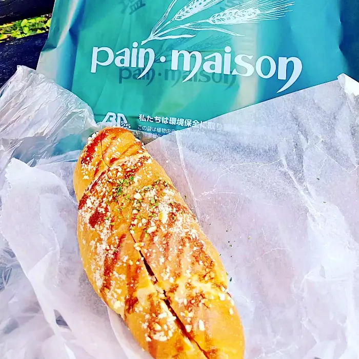 일본 시코쿠 에히메현 본점, 도쿄, 긴자, 아사쿠사 맛집 원조 소금빵