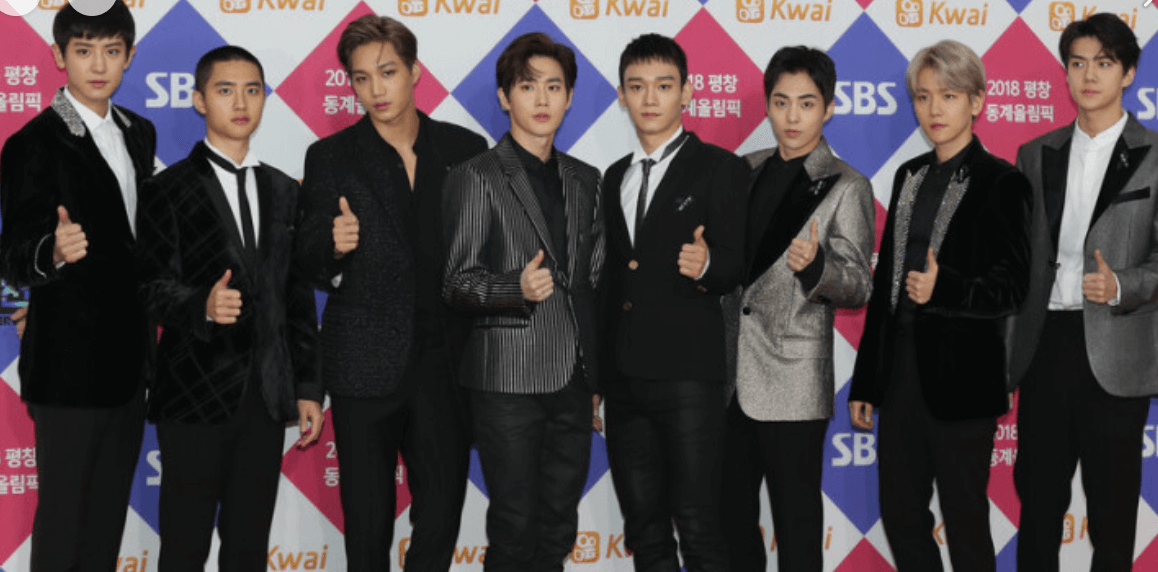 엑소