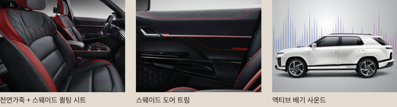 주요기능