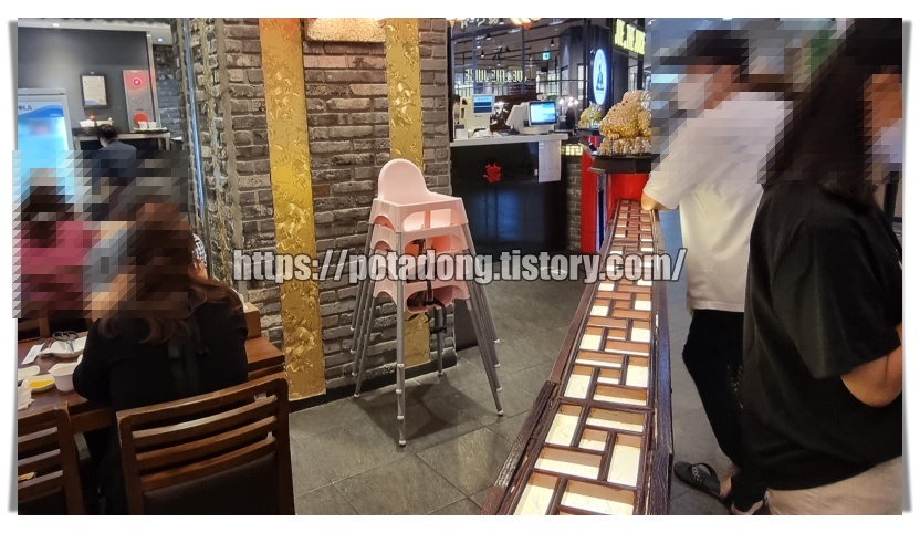 현대백화점 판교 신승반점