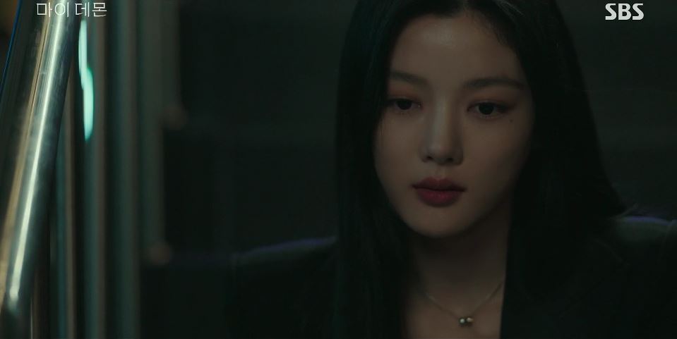 마이데몬_5회