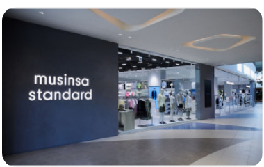 무신사고객센터-사진6