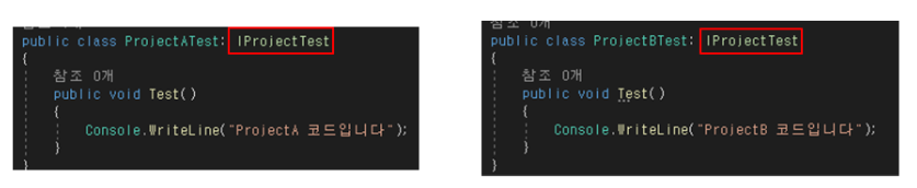 인터페이스 상속