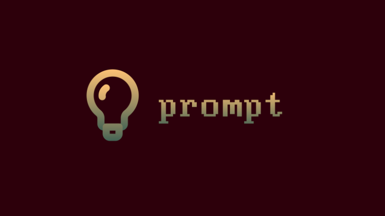 프롬프트