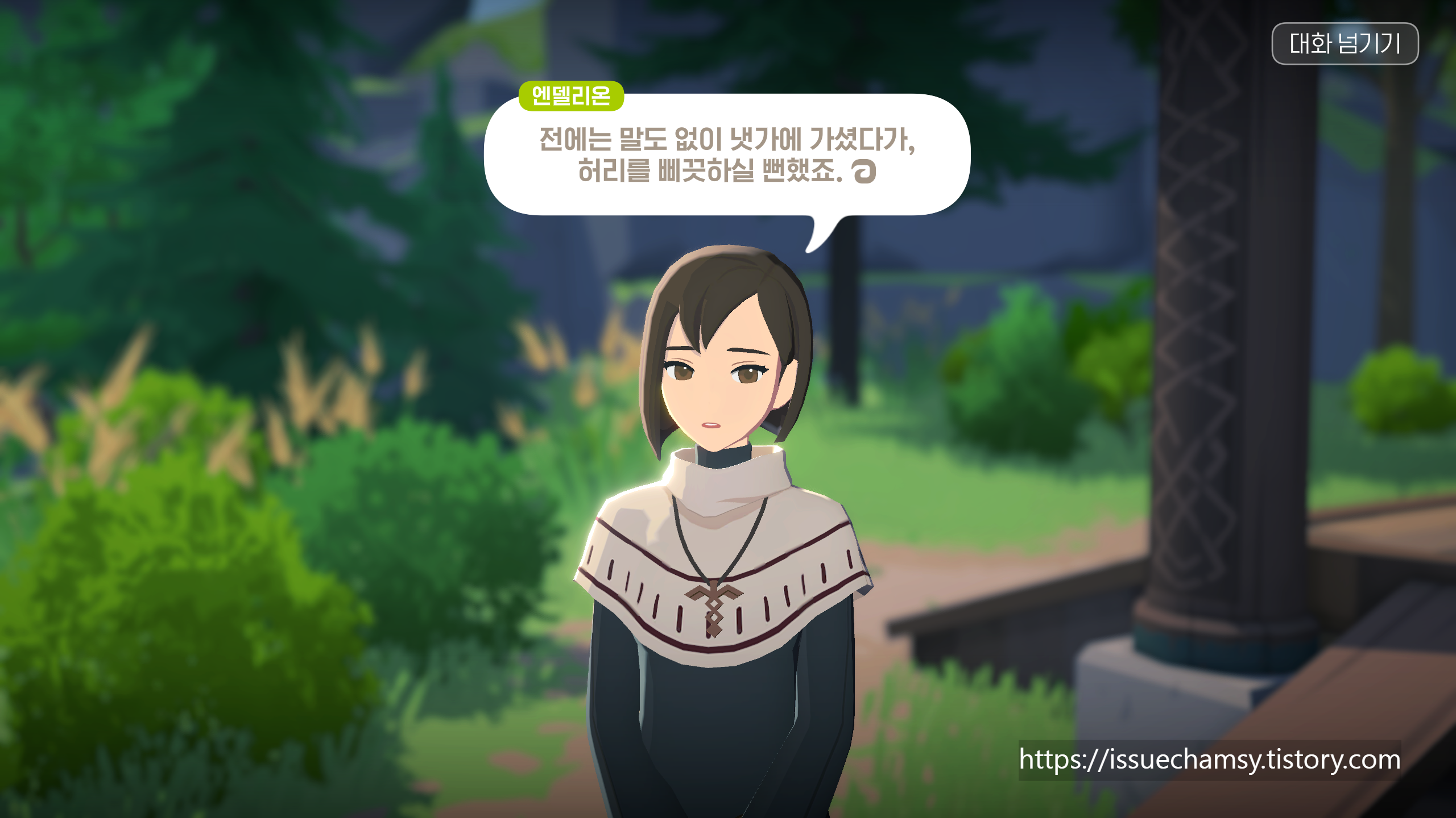 edited_4.png