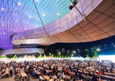 2024 센텀맥주축제 일정&amp;#44; 예매&amp;#44; 프로그램