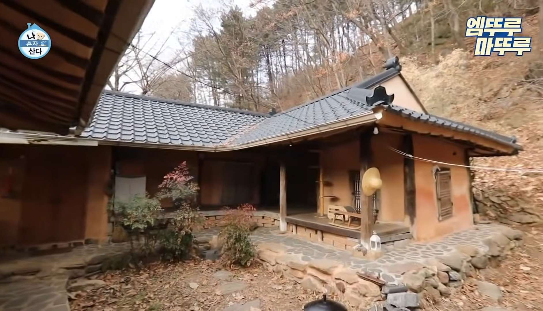 미우새 촌캉스 가평 한옥펜션 한옥민박