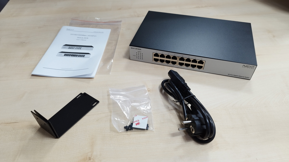 넥스트 NEXT-2016GS 구성품