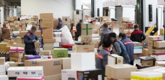 근로자의 날, 누가 쉬고 누가 일할까? (공무원, 은행, 병원까지 총정리)