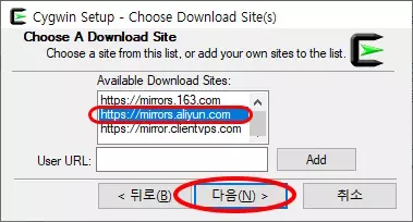 Cygwin Setup - Choose Download Site(s)
Choose A Download Site