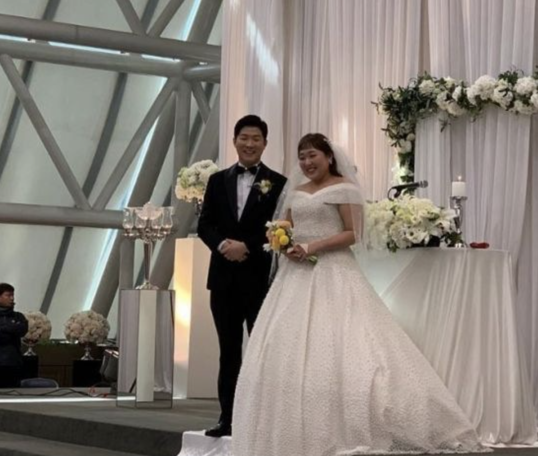 이수지 결혼식