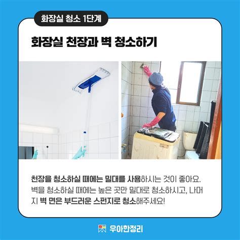 똥배빼는법