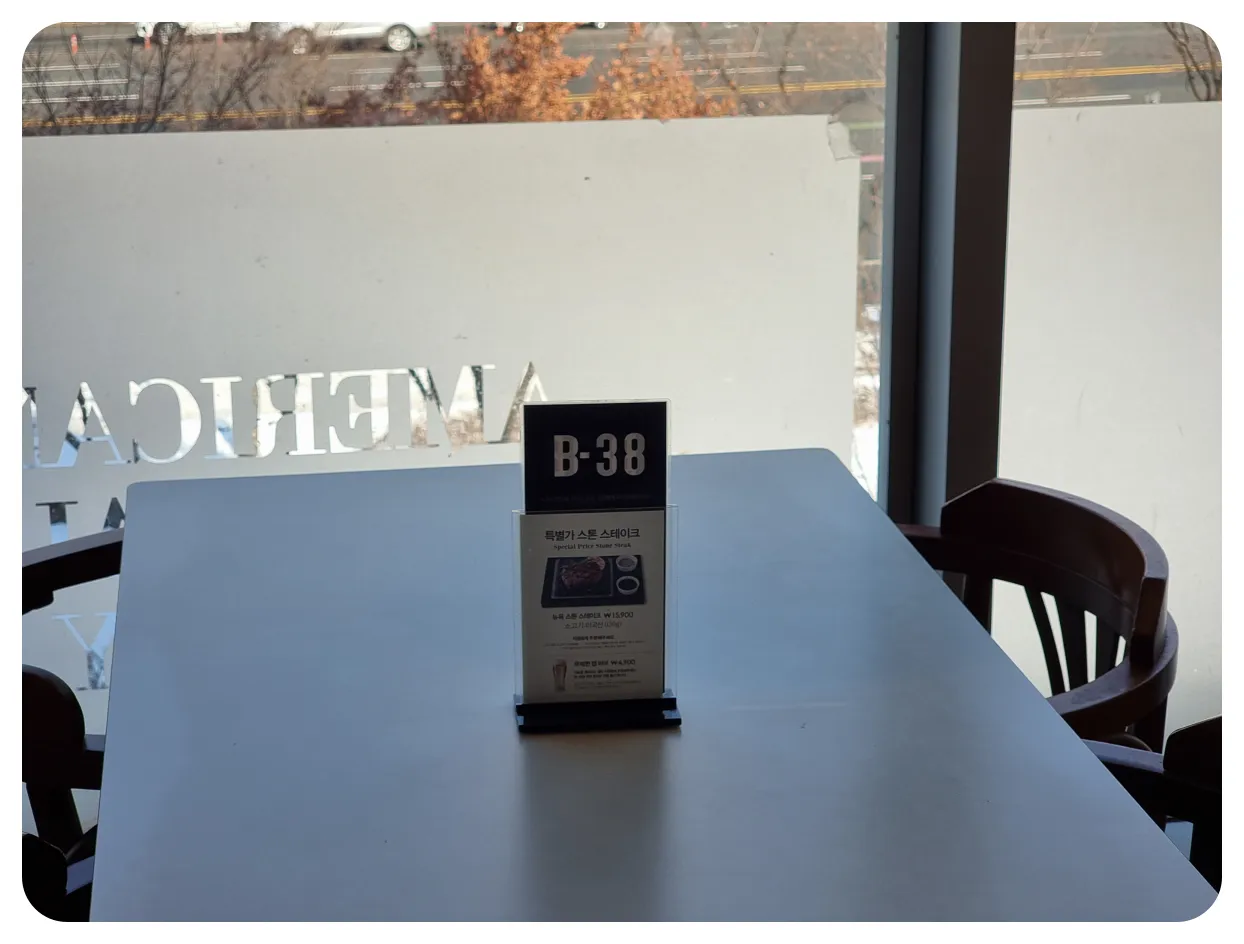 수원-망포-맛집-애슐리퀸즈-테이블사진