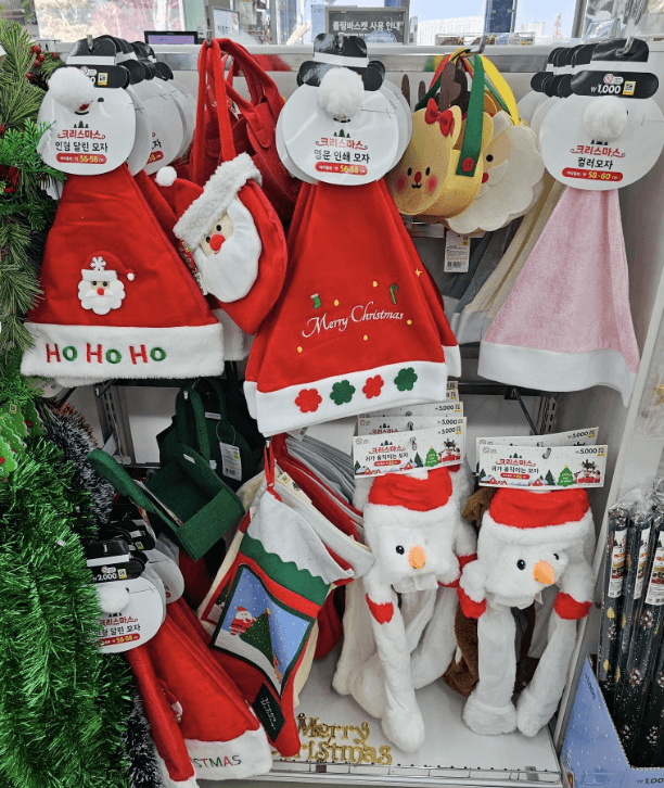 다이소 크리스마스